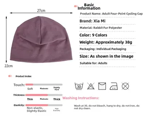 Detailed size specifications and purple thermal cycling beanie dimensions 27x22cm