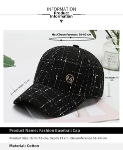 Detail of tweed baseball cap with M logo and dimensions: 7.5cm brim, 56-60cm circumference