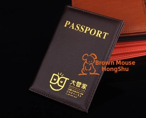 Detail view of business PU leather passport holder showing multiple card slots and buckle