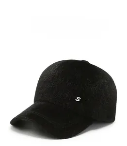 Detailed close-up of thick black plush winter hat with Sport embroidery and ear protection