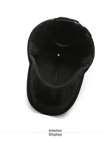Close-up of thick faux fur lining inside a men's winter baseball cap for warmth