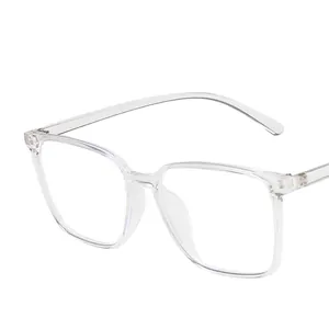 Minimalist square anti-blue light glasses with transparent frames for men and women