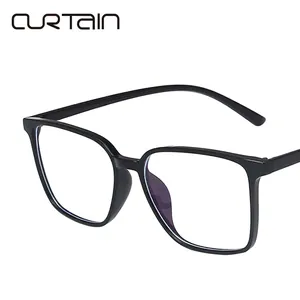 Classic black square frame anti-blue light glasses with a sleek minimalist design