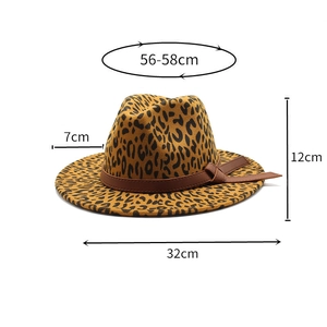 Detailed size chart of leopard print fedora hat with dimensions 56-58cm brim 7cm