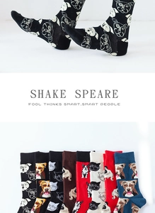Detail display of cute cartoon animal patterned cotton crew socks for men and women