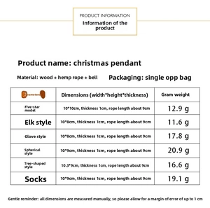 Wooden Christmas tree hanging ornaments size chart with detailed dimensions and weights.