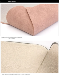Detail of pink-brown waterproof faux leather exterior and soft beige velvet interior lining