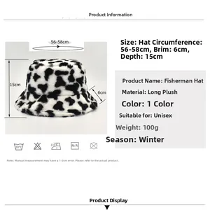 Detailed size chart for the plush cow print bucket hat with winter dimensions and specs