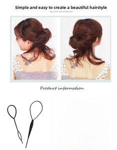 Detail of 2-piece black hair styling tools including large and small topsy tail needles