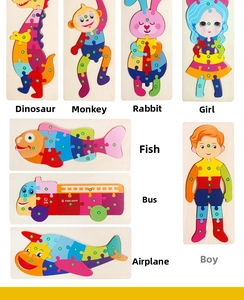 Detail of 8 wooden 3D animal and vehicle puzzles with numbers for early learning