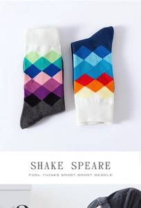 Detail of argyle pattern mid-calf socks with reinforced heel and ribbed cuffs
