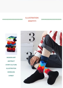 Detail of colorful geometric diamond pattern crew socks with street art style illustration