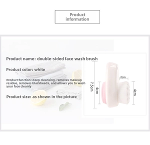 Close-up of double-sided facial brush with soft bristles and silicone nodes for cleaning