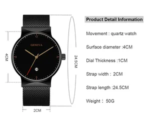 Size chart showing 4cm diameter and 24.5cm length for men's mesh strap quartz watch