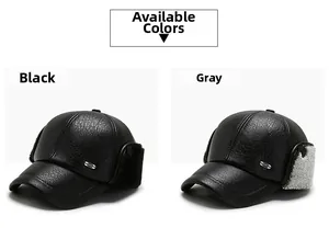 Detail of the warm plush lining and foldable ear flaps on a men's winter baseball cap