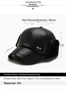Detailed size chart for black PU leather baseball cap with brim and depth measurements