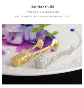 Detail of rose embossed 304 stainless steel sugar tongs in gold and silver finish
