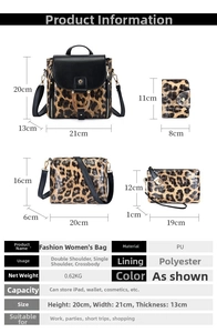 Detailed size chart for leopard print PU leather four-piece bag set with dimensions
