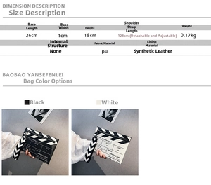 Size chart showing dimensions of the film slate patterned crossbody bag in black and white