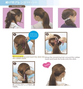 Step-by-step tutorial showing how to use the hair loop tool for various braided styles