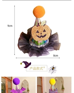 Mini Halloween top hat headpiece featuring laser finish, pumpkin detail, and 9x8cm dimensions