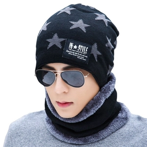Winter men's knitted hat and neck gaiter set with gray star patterns in black color