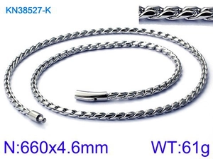 Chaîne torsadée en acier inoxydable argenté de 660mm x 4,6mm avec fermoir à fiche