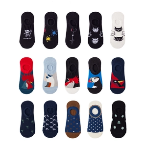 Invisible Boat Socks Cotton Blend Non-Slip Silicone Heel Cartoon Animal Pattern Trendy Streetwear Unisex