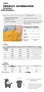 Tableau des tailles détaillé pour pyjamas en coton pour chiens avec mesures précises