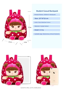 Detailed size specifications and weight info for the strawberry girl canvas kids backpack