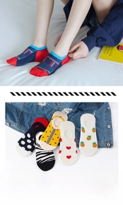 Detail showing five patterns of invisible boat socks with ribbed cuffs on denim