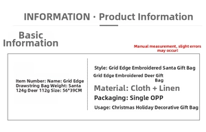 Detail specifications for linen Christmas gift bag with Santa and elk embroidery patterns