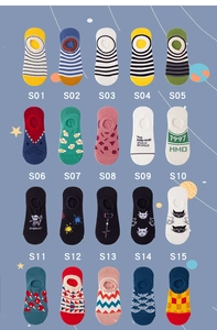 Detailed grid showing twenty different patterns of men's low-cut invisible cotton socks