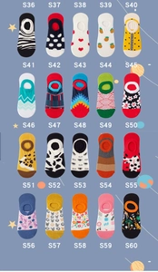 Detailed grid layout showing 25 diverse patterns of low cut invisible boat socks for men