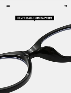Macro detail of comfortable integrated nose support on black oval glasses frame