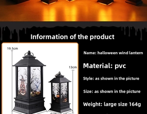 Detailed size specification for Halloween flame lanterns featuring spooky castle and pumpkin prints