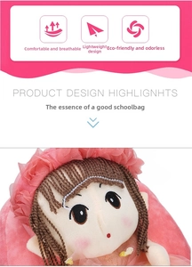 Close-up of cute pink plush doll backpack showing fine embroidery and soft breathable fabric