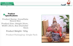 Close-up of snowflake teddy bear Christmas gift box, 26x20cm plush festive ornament