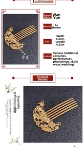 Detailed size view of a golden lotus hair comb measuring 4.8cm wide and 6.5cm long