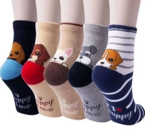 Detailed view of five cotton socks featuring cute puppy patterns and puppy love embroidery
