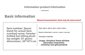 Detailed size and material specification chart for the Christmas gnome knitted doll