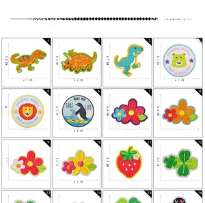 Detailed grid showing 16 various cartoon animal and floral self-adhesive embroidery patches