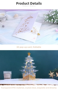 Detail view of 3D crystal Christmas tree card with gold foil and PVC transparency