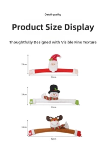 Size chart for Christmas curtain buckles showing Santa, Snowman and Reindeer dimensions