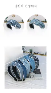 Detail of Korean knotted denim and striped wide headbands with vintage fabric texture