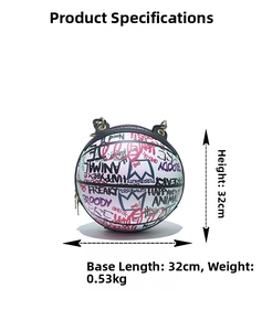 Detail view of basketball bag dimensions 32x32cm with colorful graffiti and 0.53kg weight