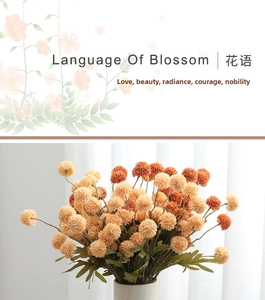 Detail of 5-head artificial pompon chrysanthemums in a marble vase for home decor