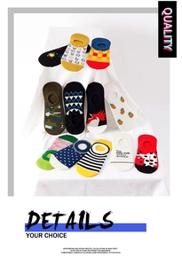 Detailed grid of colorful cotton low-cut socks with diverse vibrant prints and patterns