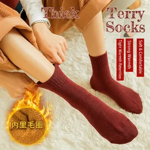 Thick burgundy wool thermal socks for women with warm terry lining for winter