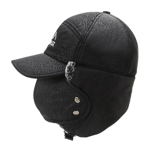 Winter black windproof bomber hat with crackle print, ear flaps and face mask